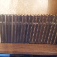 LEONARDO DA VINCI, IL CODICE ATLANTICO (20 VOLUMI)