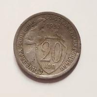 Moneta 20 centesimi Russia 1933