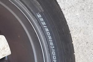 Cerchi + gomme Toyota Rav 4