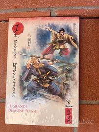 Miti e leggende del Giappone