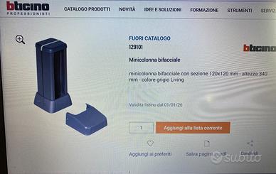 Bticino Minicolonna bifacviale cod. 129101