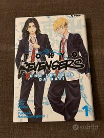 Tokyo Revengers vol 1