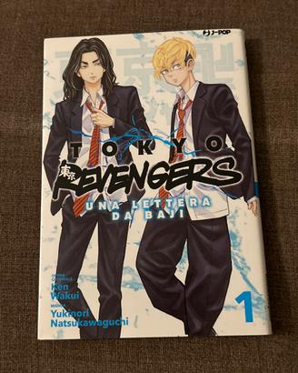 Tokyo Revengers vol 1