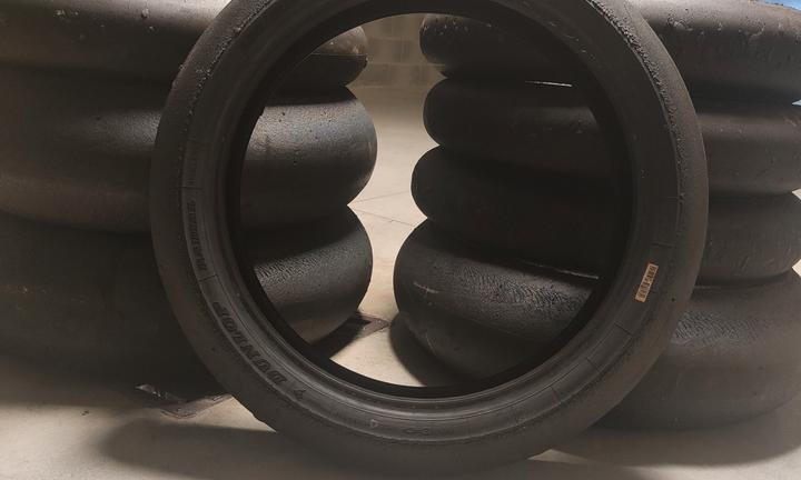 Dunlop KR Slick SSP Pneumatici / gomme