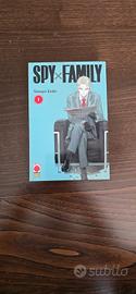 Spy X Family 1-5 by Tatsuya Endo
