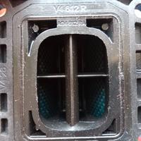 pacco lamellare v force 4r