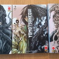 Yomotsu Hegui Il frutto del Regno dei Morti