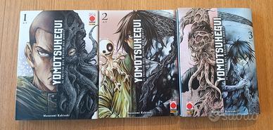 Yomotsu Hegui Il frutto del Regno dei Morti