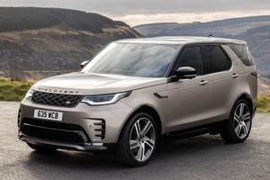 Ricambi LAND ROVER DISCOVERY kit