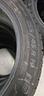4-255-45-19-100v-michelin-invernali