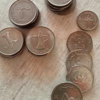 Monete Emirati Arabi