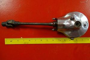 CARDANO SUZUKI INTRUDER VS 1400