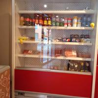 frigo negozio
