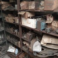 FERRO E METALLI SMONTO E CARICO