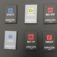 Sei shift card automatic Minolta Dynax 7000i