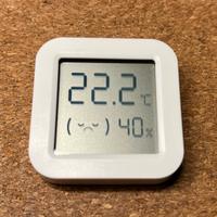 Tuya Sensore Temperatura e Umidita Bluetooth