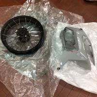 Ricambi XADV 750 2017/2024