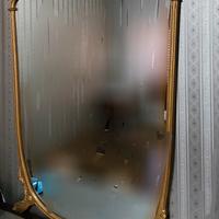 Specchio ornamentale da parete