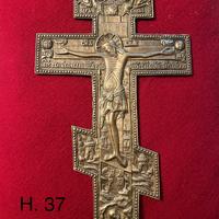 Croce russa - Cricto Crocifisso- Re della Gloria