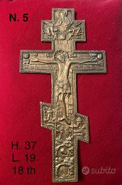 Croce russa - Cricto Crocifisso- Re della Gloria