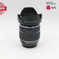 Olympus M.Zuiko Digital ED 12-40 F2.8 PRO (Olympus