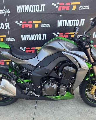 KAWASAKI Z 1000 Video 360