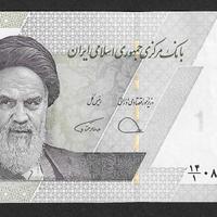 Iran - banconota FdS UNC da 10.000 Rials - 2022