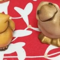 Lotto Thun coppie animali