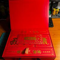 Heatboys Teenage Mutant Ninja Turtles Happy New Y