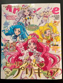 Animage numero speciale Pretty Cure 2021