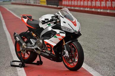 Aprilia RS 660 EXTREMA - FINANZIABILE 100%