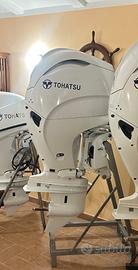 Tohatsu mfs 115 white
