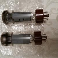 Coppia valvole EL34-B