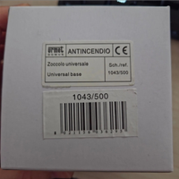 Urmet 1043/500