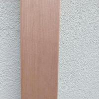 Coprifilo porta ciliegio nuovo 225h