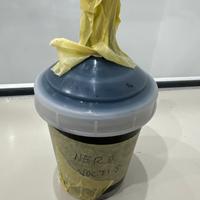 pittura nera noctis Lamborghini