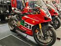 ducati-panigale-v2-troy-bayliss-2023