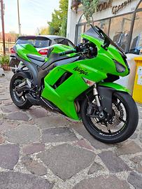 Kawasaki ninja zx6r 2008 
