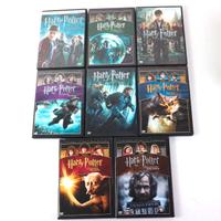 8 DVD HARRY POTTER EDIZIONI VARIE USATI