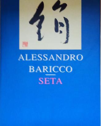 Alessandro Baricco, Seta