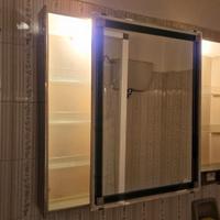 Mobiletto Bagno con Specchio Scorrevole e Luci