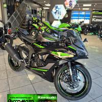KAWASAKI ZX6R