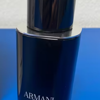 Profumo Armani Code 75 ml
