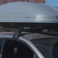 Box portatutto THULE PACIFIC 200 (Doppia Apertura