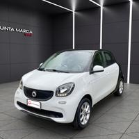 Smart Forfour YOUNGSTER 70 1.0 (71-23)
