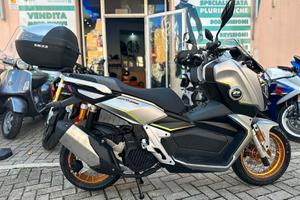 Qj Motor ATR 125 X - FINANZIABILE