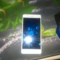 Huawei p9 lite
