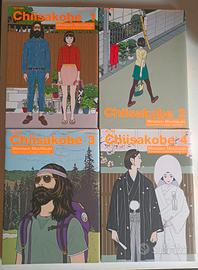 Chiisakobe 1/4 serie completa