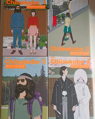 Chiisakobe 1/4 serie completa