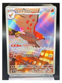 Pokemon Card: Talonflame (m3 083) Nihil Zero 🇯🇵